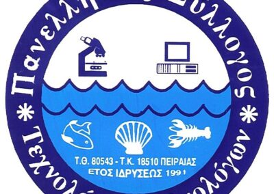 Pan-Hellenic Society of Technologists Ichthyologists (PA.S.T.I.)